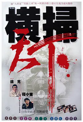 右手影院亚洲欧美