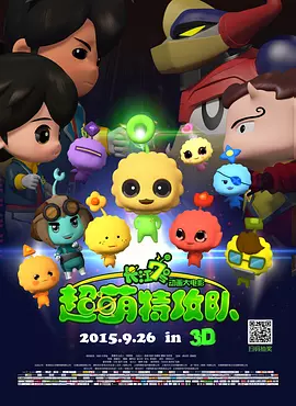 成人h在线播放
