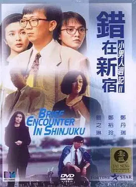 国模爱爱