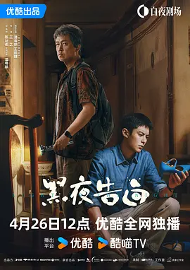 怡红院成人永久免费看