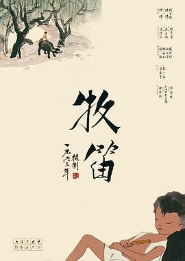 妹妹好紧