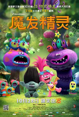 美洲色视频