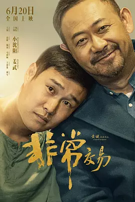 一区二区亚洲精品