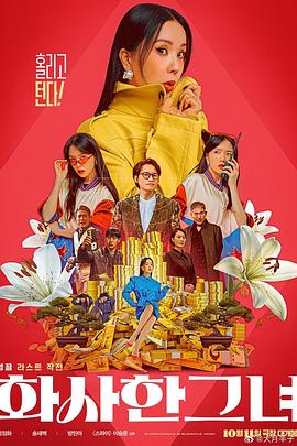 九九激情网