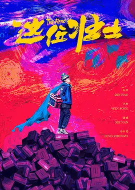 在线精品视频一区二区