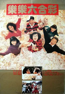 久久第三页