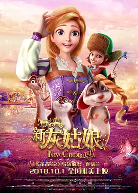 三级aa视频在线观看