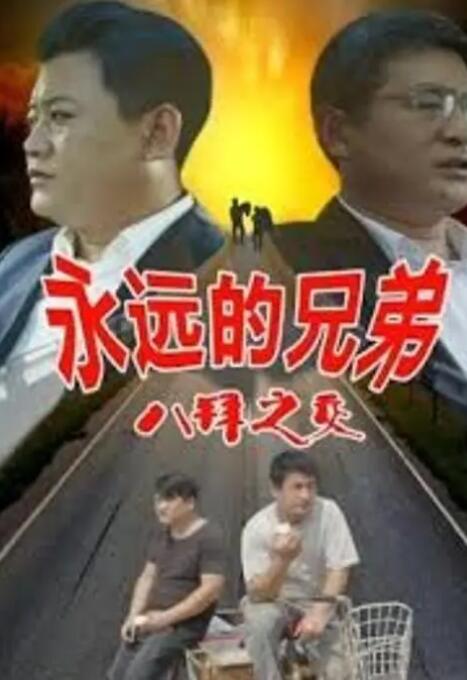 国产精品国产三级在线专区