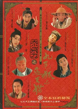 亚洲小视频在线观看