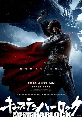 欧美亚色