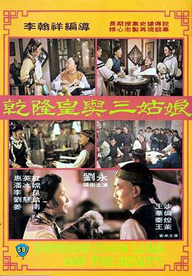 国产亚洲精品久久久久久牛牛