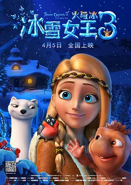 御姐