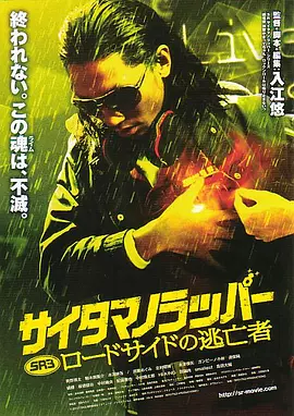 中文字幕第8页