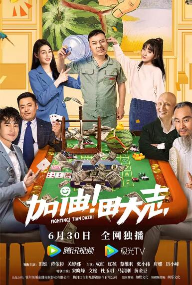 申鹤被到爽高潮痉挛网站