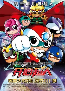 av网站免费播放