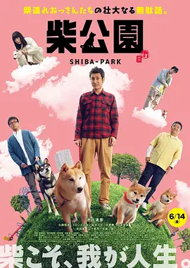 成人娱乐网