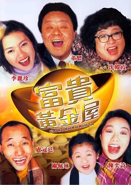 操女人bb