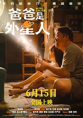 国产国语在线播放视频
