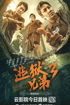 国产精品高清视亚洲一区二区