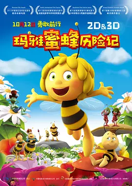 久久男人的天堂