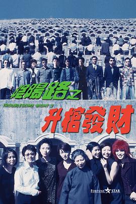 a级大片