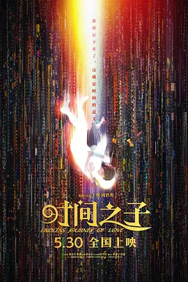 国产综合精品一区二区