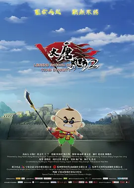 国产20页