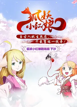 三级影片在线播放