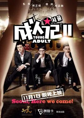 feexxx性中国hd按摩