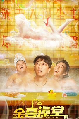 人妻拉拉链