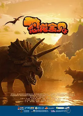 精品一区二区三区视频在线观看