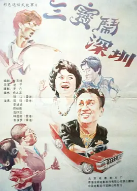 羞羞答答免费人成黄页在线观看国产
