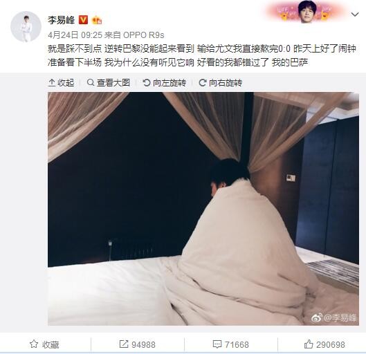 99久久伊人精品影院
