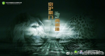 久草热播