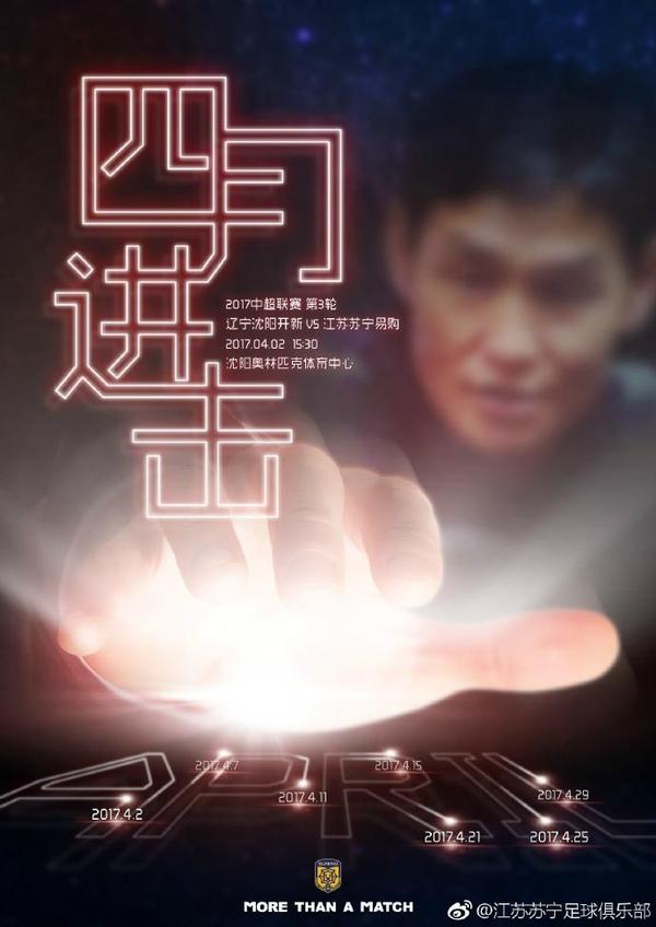 美国十次吧
