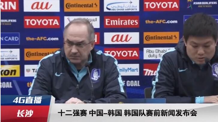 欧美成人免费公开播放