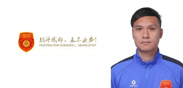 帅气村长537