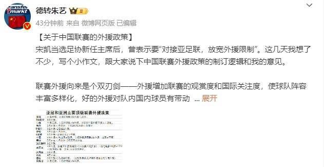 福利国产微拍广场一区视频在线