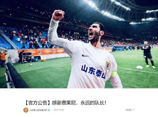 小受公交车被多人侵犯文