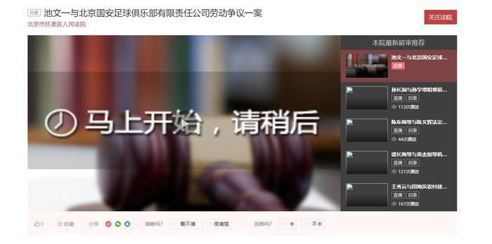 国产在线精品一区二区不卡