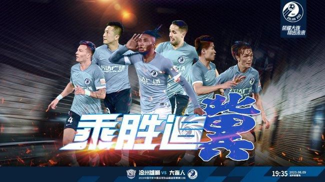 可疑办公室：妈妈朋友的特殊待遇