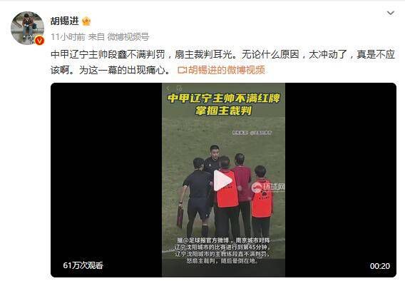 微星电脑进入bios按哪个键