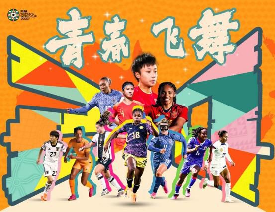 99热国产精品