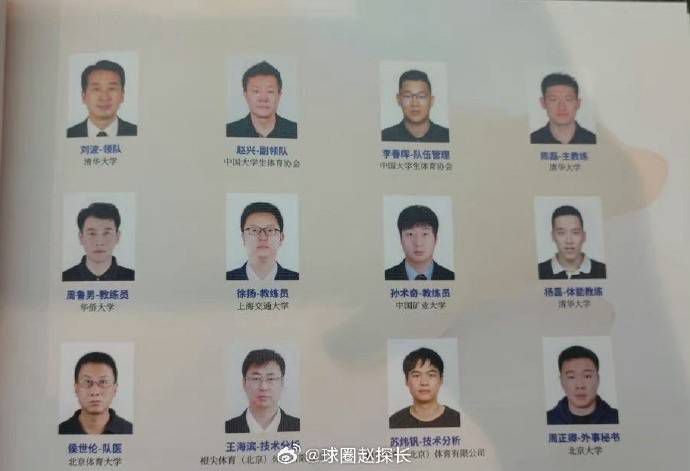 未成年人禁止进入网站