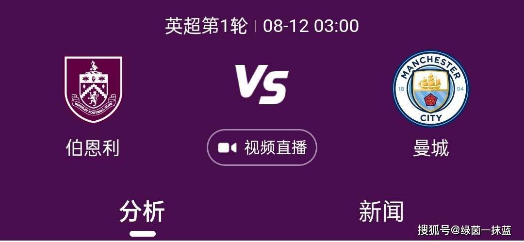 稳中向好下半句的梗