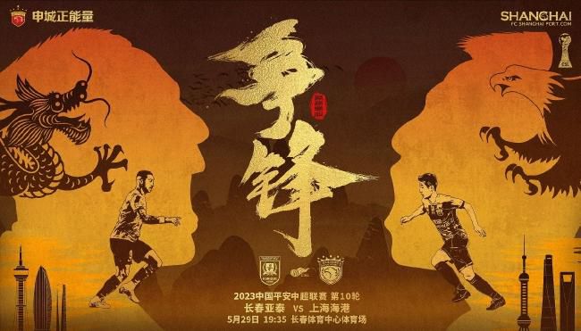好吃的妈妈