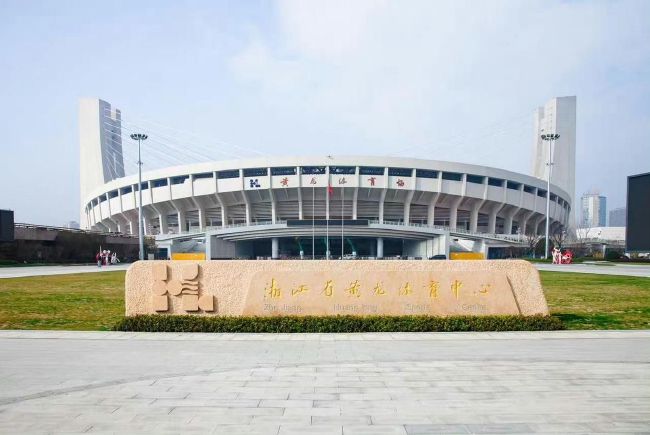 伊人狠狠色丁香婷婷综合下载