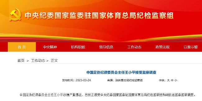 六月丁香啪啪六月激情