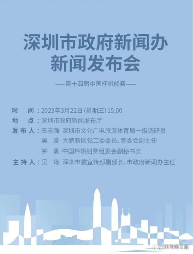 久久婷五月综合