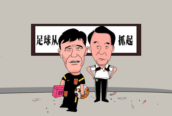 电影《偷吃》在线观看免费